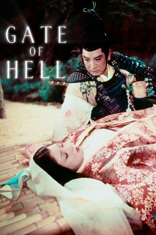 Gate of Hell poster