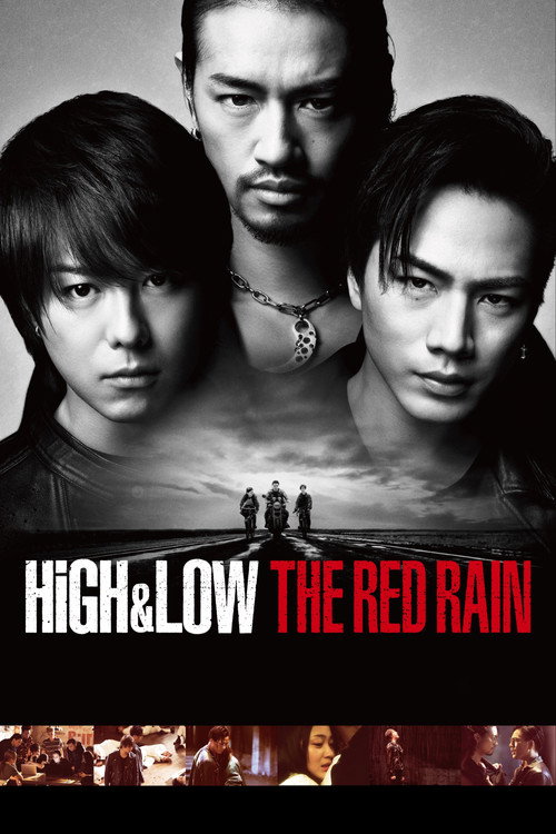 High & Low The Red Rain poster