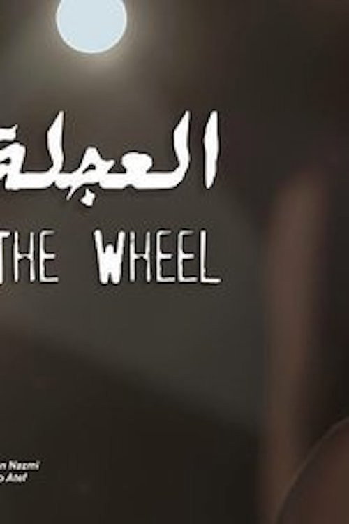 The Wheel poster