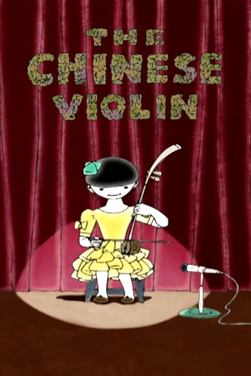 The Chinese Violin poster