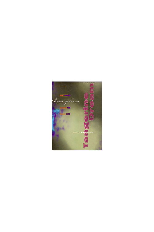 Three Phase poster
