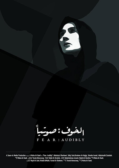 Fear: Audibly poster