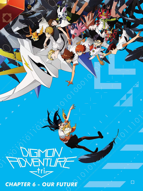 Digimon Adventure tri. Part 6: Future poster