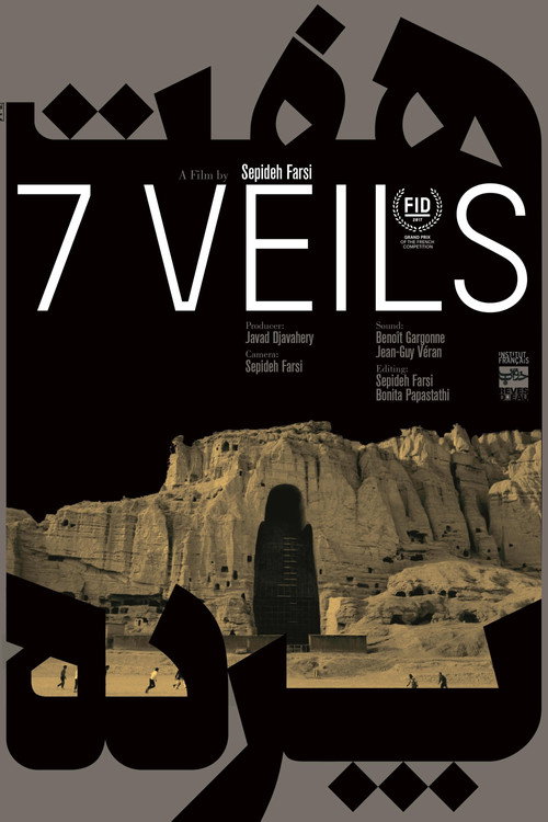 7 Veils poster