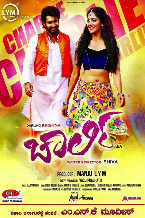 Charlie poster