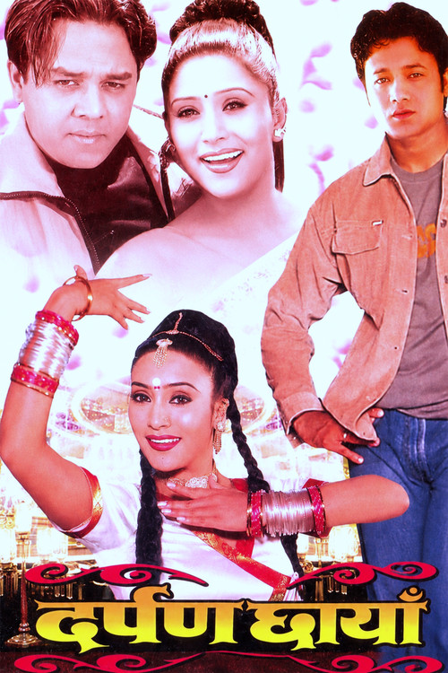 Darpan Chhaya poster