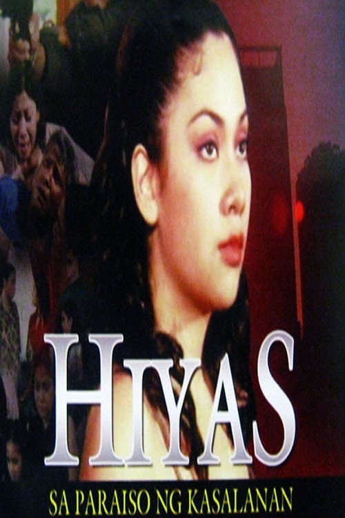 Hiyas... sa paraiso ng kasalanan poster