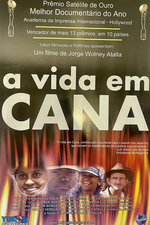 In Cane for Life poster