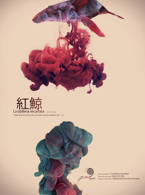The Scarlet Whale poster
