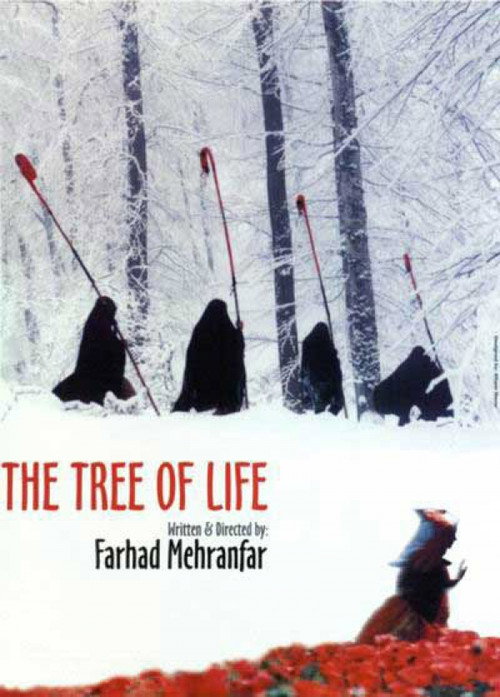 The Tree of Life poster