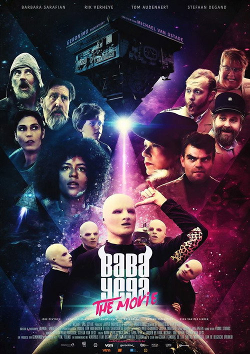 Baba Yega: The Movie poster
