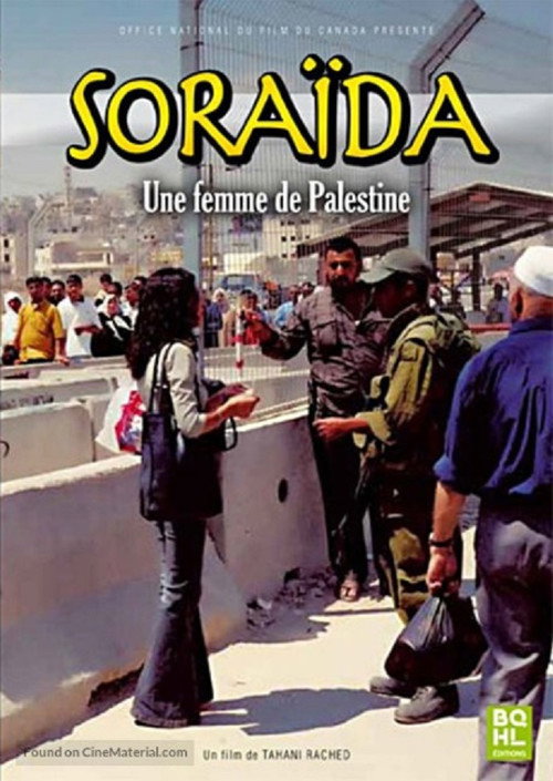 Soraida, a Woman of Palestine poster