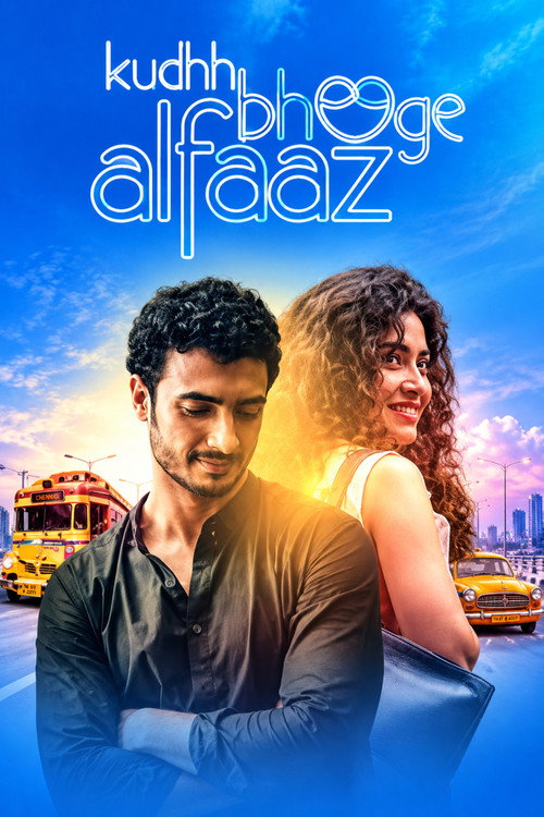 Kuchh Bheege Alfaaz poster