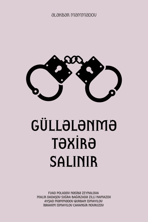 Execution is Postponed poster
