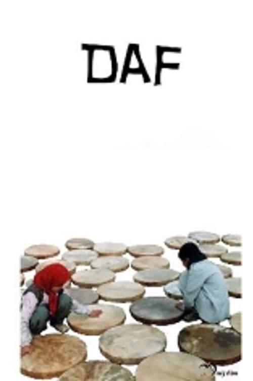 Daf poster