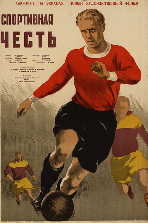 Sporting Honour poster