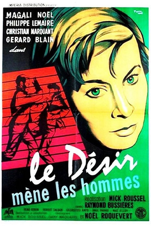 Sexpot poster