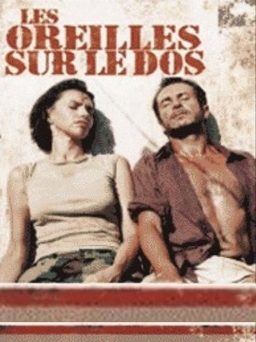 Les oreilles sur le dos poster