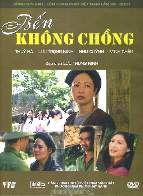 Wharf of Widows poster