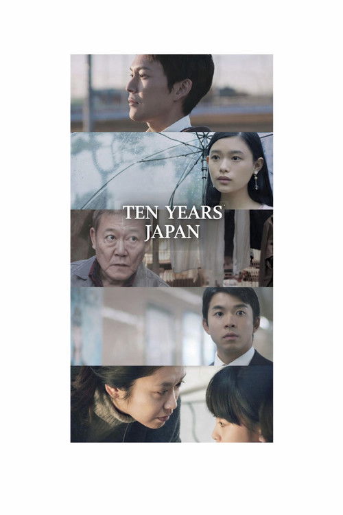 Ten Years Japan poster