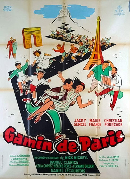 Paris Urchin poster
