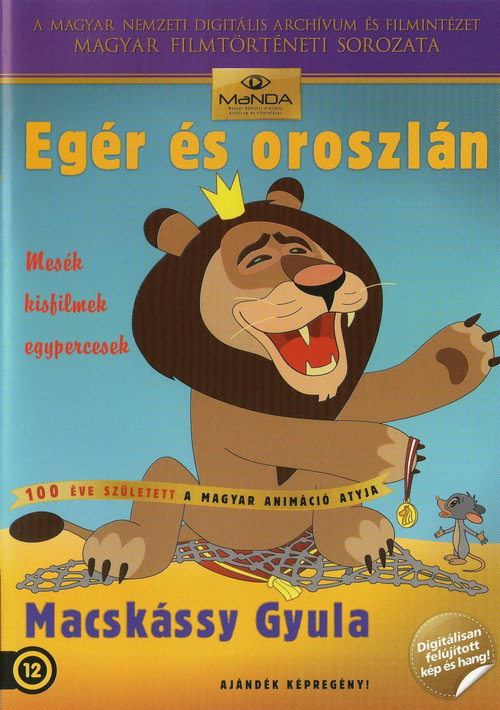 Mouse and Lion poster
