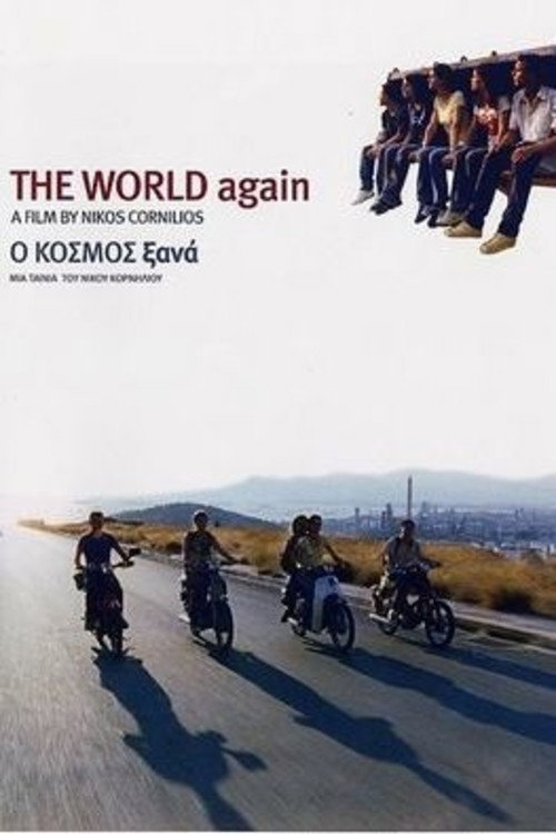 The World Again poster