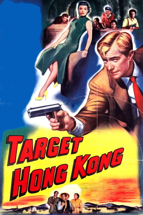 Target Hong Kong poster