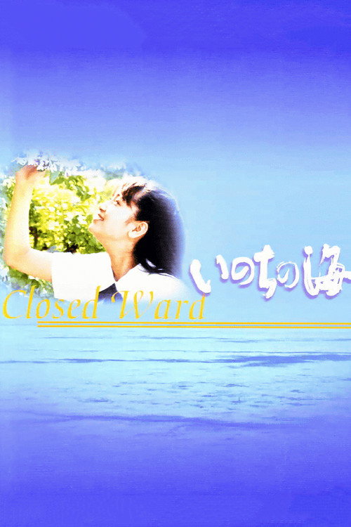 Closed Ward poster