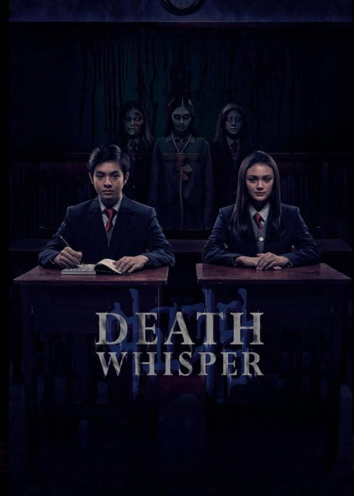 Death Whisper poster