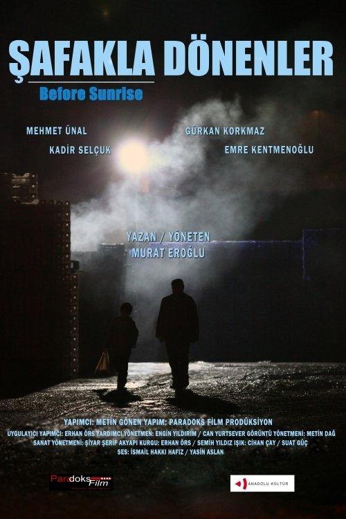 Before Sunrise poster