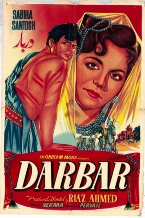 Darbar poster