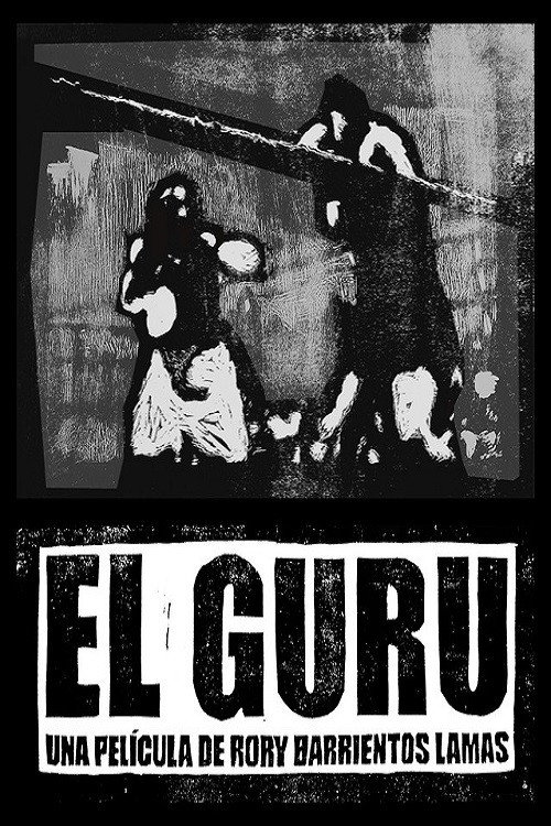 The Guru poster