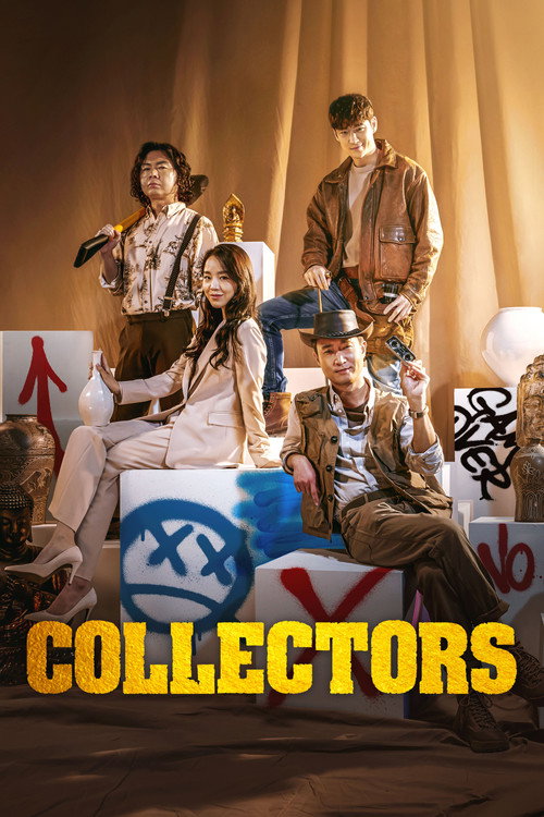Collectors poster