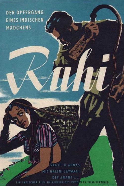 Rahi poster