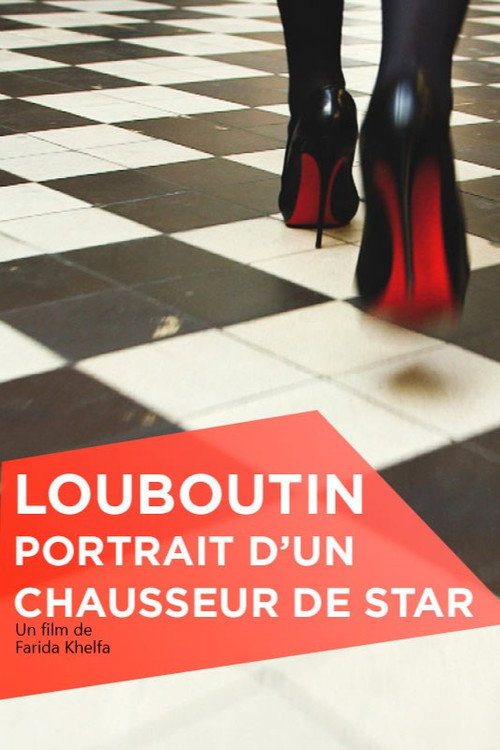Louboutin poster