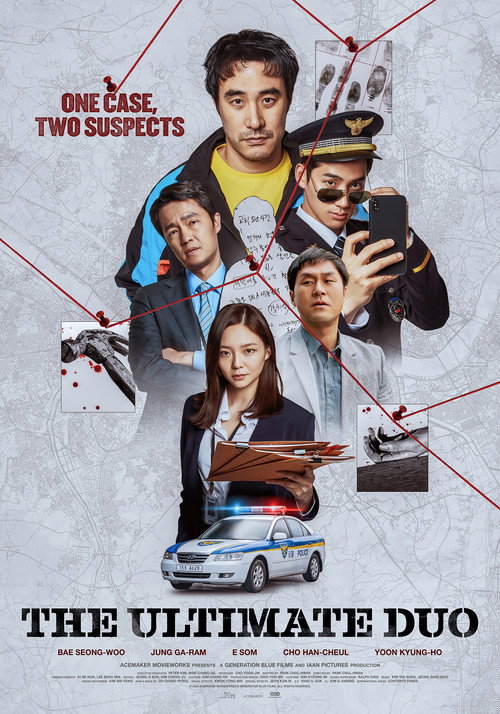 The Ultimate Duo poster