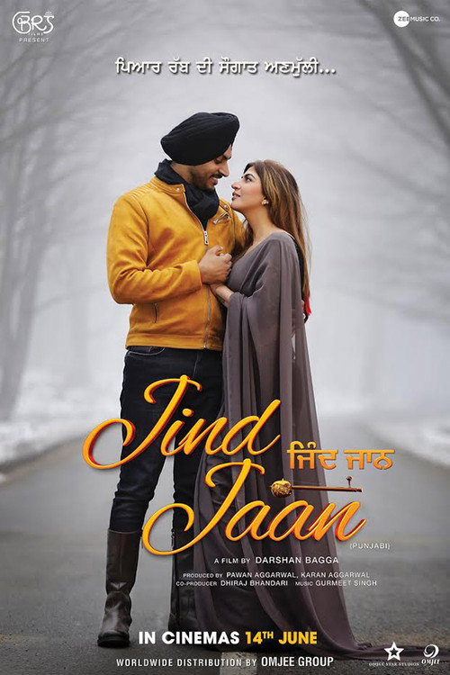 Jind Jaan poster