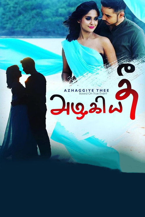 Azhaggiye Thee poster