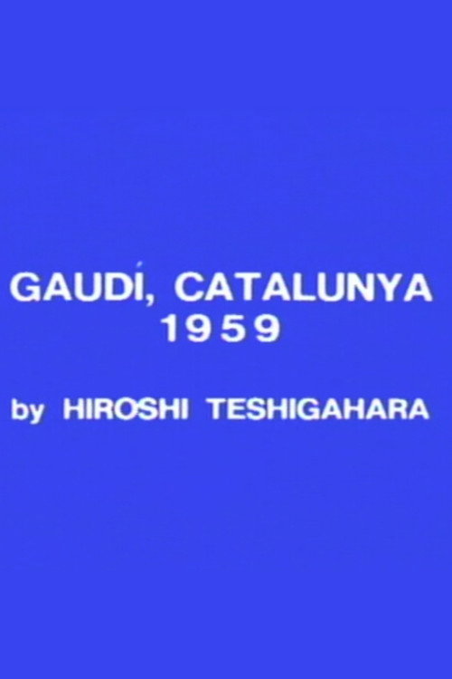 Gaudi, Catalunya poster