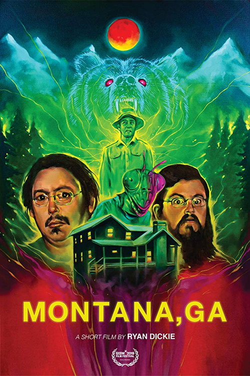 Montana, GA poster