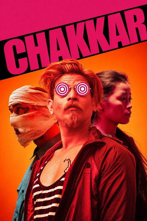 Chakkar poster