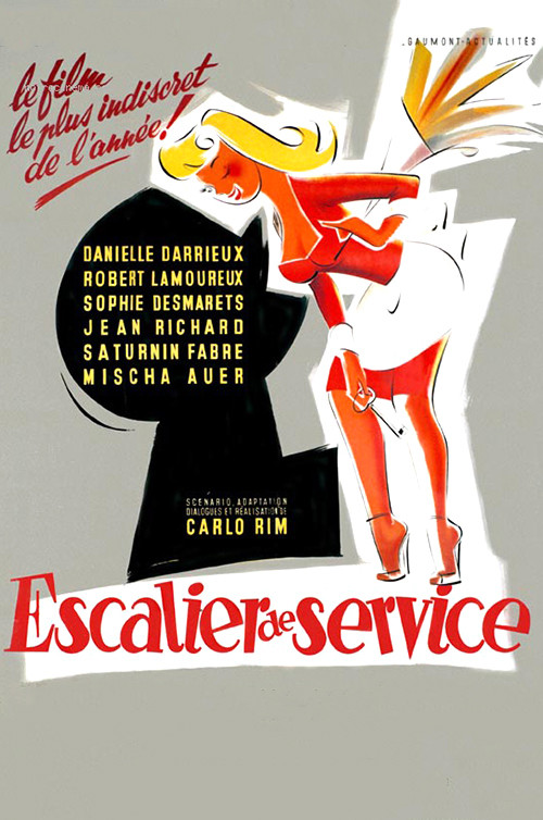 Service Entrance poster