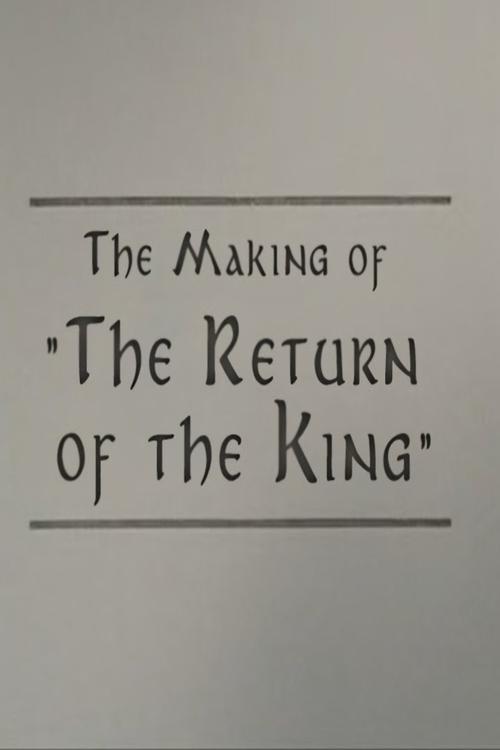 A Filmmaker's Journey: Making 'The Return of the King' poster