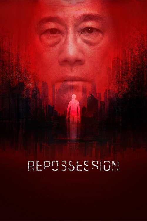 Repossession poster
