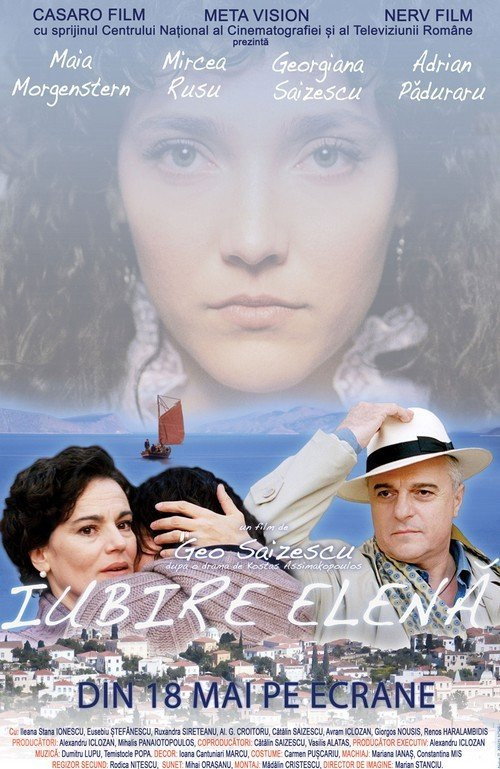Iubire Elenă poster