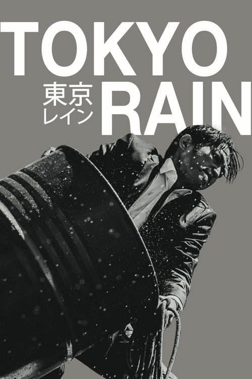 Tokyo Rain poster