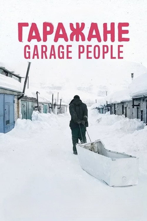Garage People poster