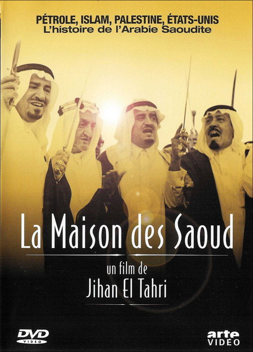 The House of Saud poster