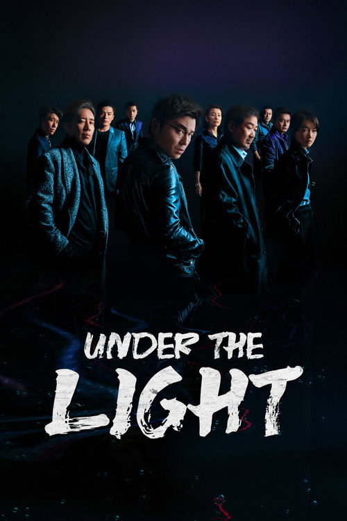 Under the Light poster